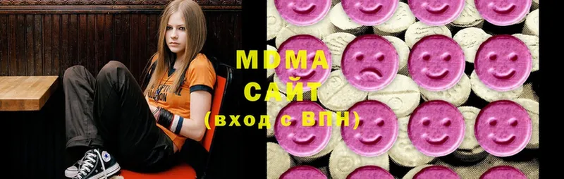 MDMA кристаллы  гидра tor  Торжок 